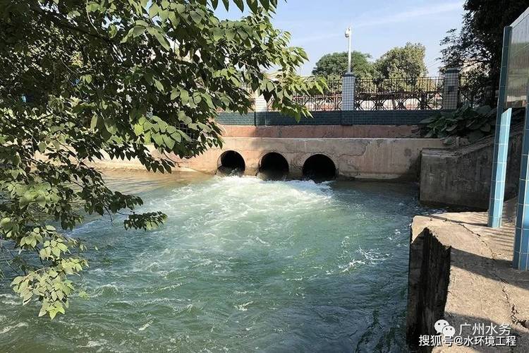 广州优先利用非常规水源 再生水与雨水利用技术研发路径探析